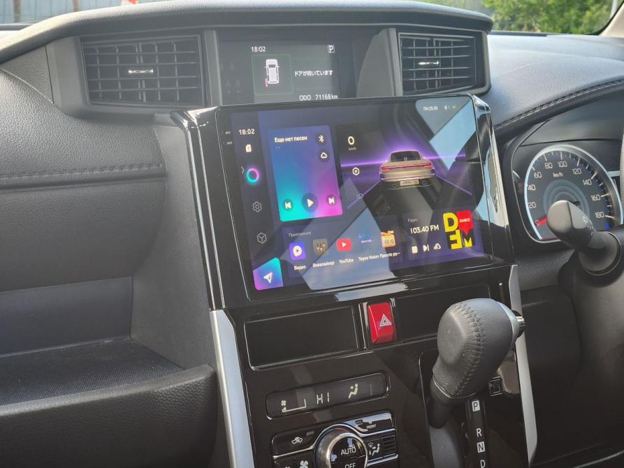 Daihatsu Thor I Рестайлинг Санкт-Петербург  - изображение 9