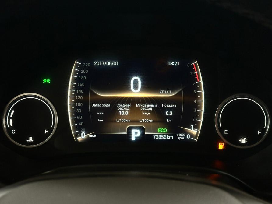 Chery Tiggo 4 I Рестайлинг Москва  - изображение 6