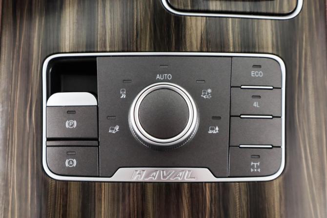 Haval H9 I Рестайлинг с пробегом 2018 года, цена 3 189 000 рублей, 35500 км, внедорожник, Автокод Объявления