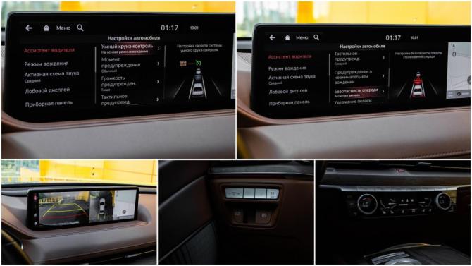 Genesis G80 II с пробегом 2021 года, цена 4 129 000 рублей, 92355 км, седан, Автокод Объявления