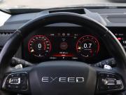 Exeed VX I Москва  - изображение 37
