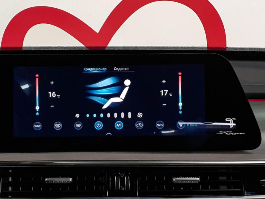 Chery Tiggo 7 Pro Max I Рестайлинг Москва  - изображение 18