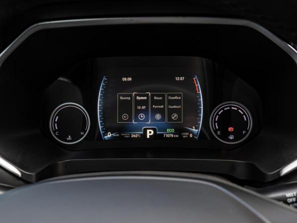 Chery Tiggo 8 Pro I с пробегом 2021 года, цена 1 695 000 рублей, 71079 км, внедорожник, Автокод Объявления