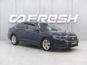Volkswagen Passat (North America and China) II (NA Market) Ростов-на-Дону  - изображение 20