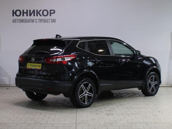 Nissan Qashqai II с пробегом 2018 года, цена 1 339 000 рублей, 132250 км, внедорожник, Автокод Объявления