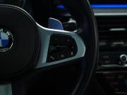 BMW 5 серии VII (G30/G31/G38) Рестайлинг Москва  - изображение 38
