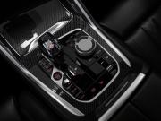 BMW X6 III (G06) Минеральные Воды  - изображение 40