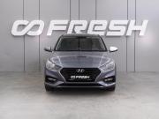 Hyundai Solaris II Воронеж  - изображение 18