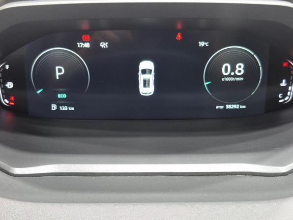 Changan CS55 Plus II с пробегом 2023 года, цена 2 050 000 рублей, 38242 км, внедорожник, Автокод Объявления