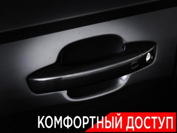 Audi A6 IV (C7) Рестайлинг с пробегом 2016 года, цена 1 937 000 рублей, 179626 км, седан, Автокод Объявления