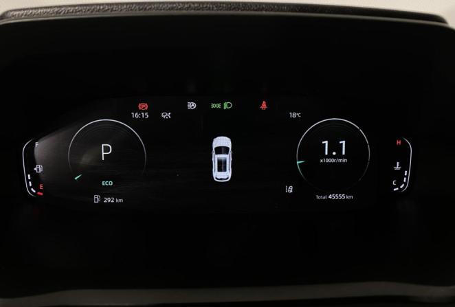 Changan CS55 Plus II с пробегом 2023 года, цена 2 000 000 рублей, 45555 км, внедорожник, Автокод Объявления