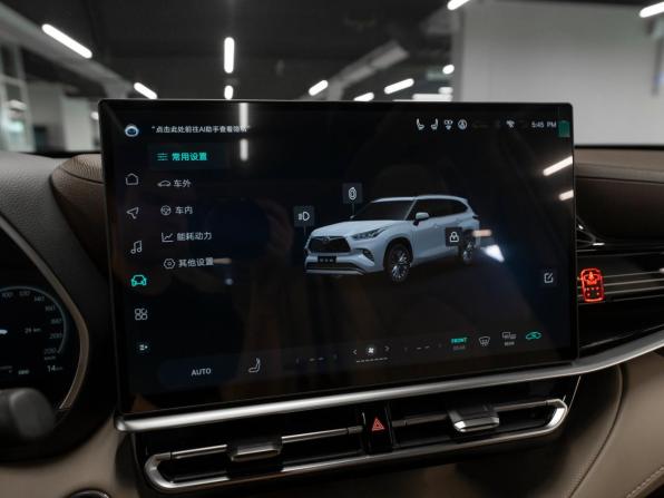 Toyota Highlander IV (XU70) с пробегом 2026 года, цена 5 950 000 рублей, 13 км, внедорожник, Автокод Объявления