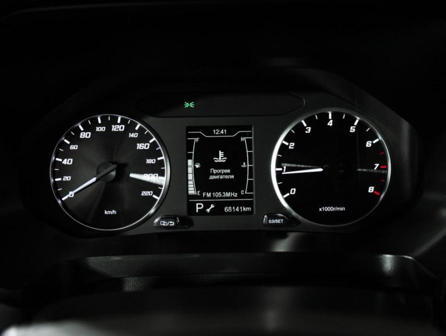 Chery Tiggo 4 Pro I Санкт-Петербург  - изображение 12