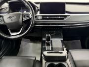 Chery Tiggo 7 Pro I Смоленск  - изображение 20