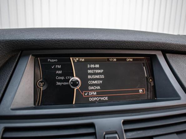 BMW X6 I (E71) с пробегом 2011 года, цена 1 950 000 рублей, 161088 км, внедорожник, Автокод Объявления