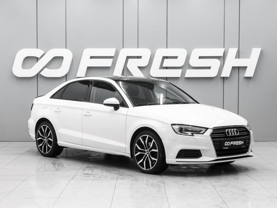 Audi A3 III (8V) Рестайлинг Ростов-на-Дону  - изображение 1