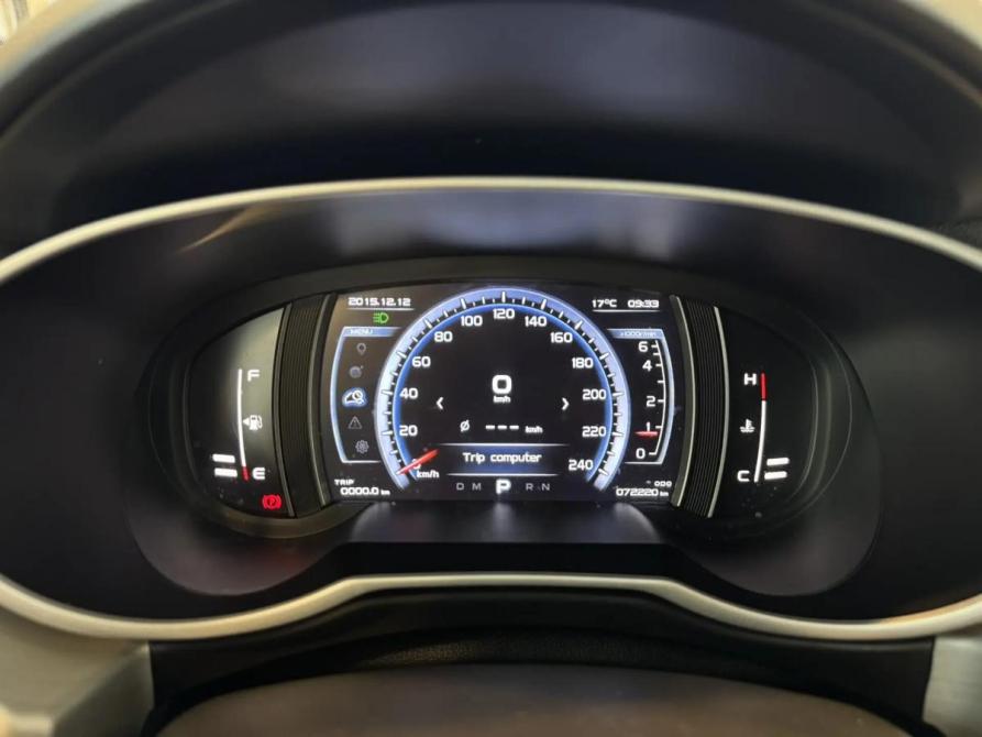 Geely Atlas I Подольск  - изображение 19