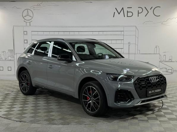 Audi Q5 II (FY) Рестайлинг с пробегом 2025 года, цена 5 898 000 рублей, 34 км, внедорожник, Автокод Объявления
