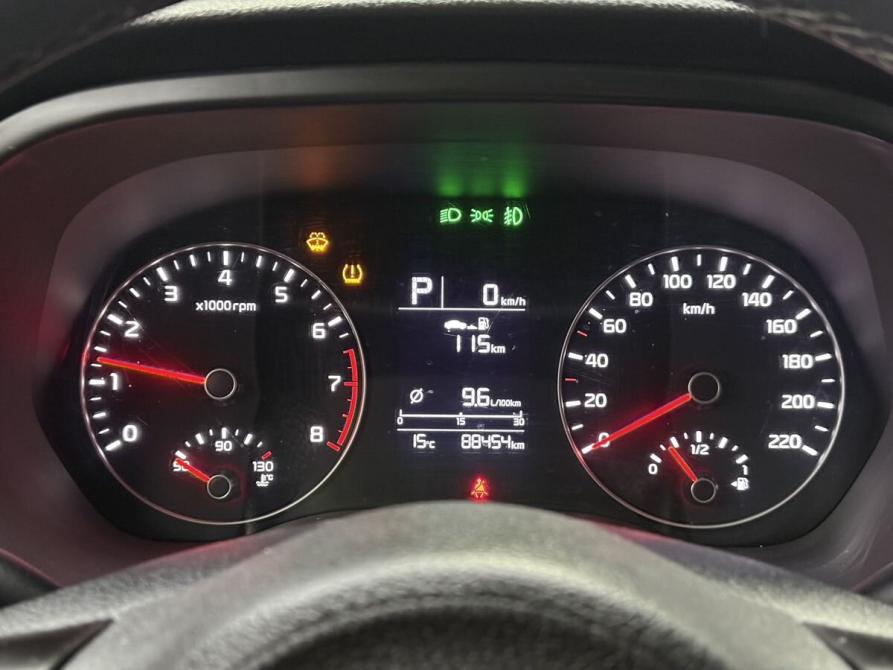 Kia Rio IV Рестайлинг Ярославль  - изображение 21