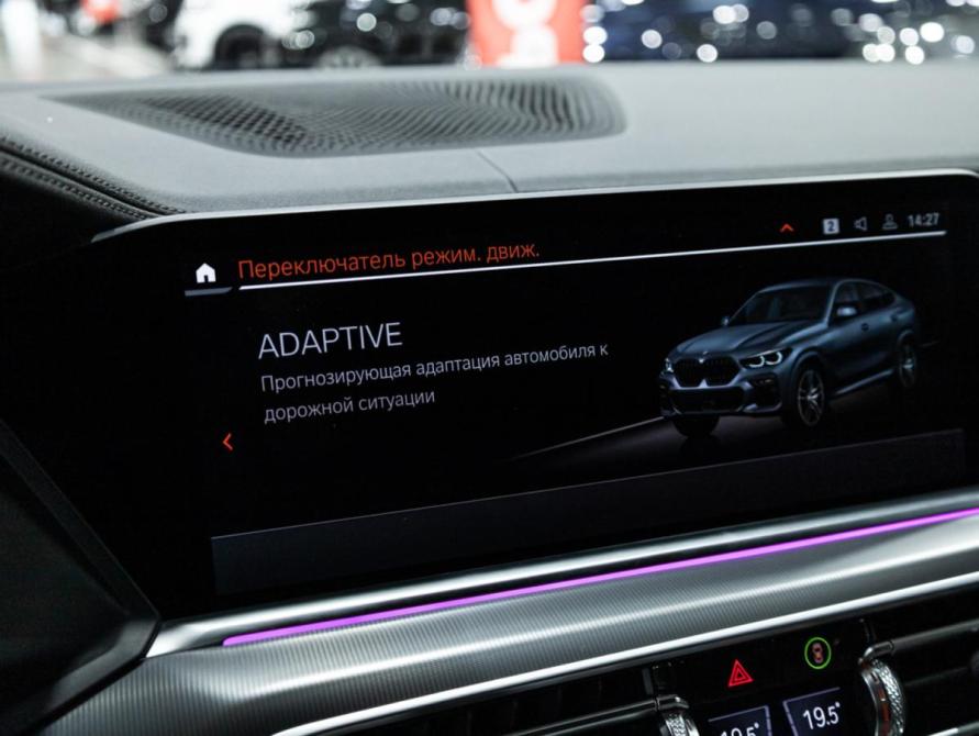 BMW X6 III (G06) Санкт-Петербург  - изображение 29