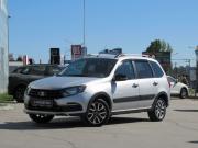 Lada (ВАЗ) Granta I Рестайлинг Самара  - изображение 20