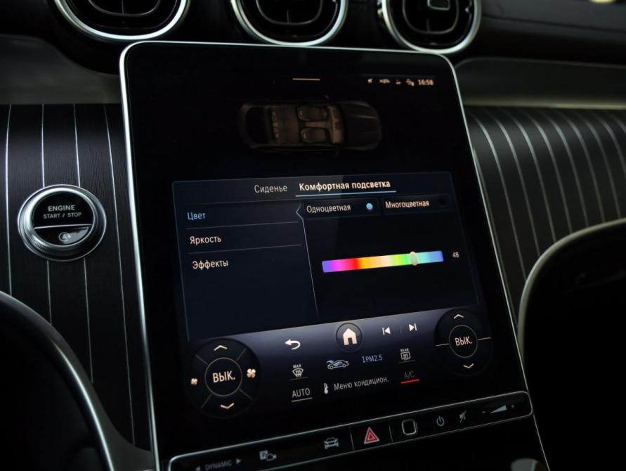 Mercedes-Benz GLC Coupe II (C254) Санкт-Петербург  - изображение 19