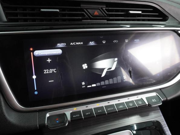 Geely Atlas Pro с пробегом 2023 года, цена 1 949 000 рублей, 97768 км, внедорожник, Автокод Объявления