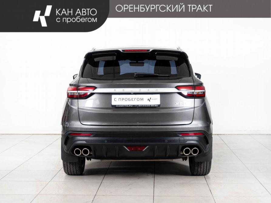 Belgee X50 Казань  - изображение 4