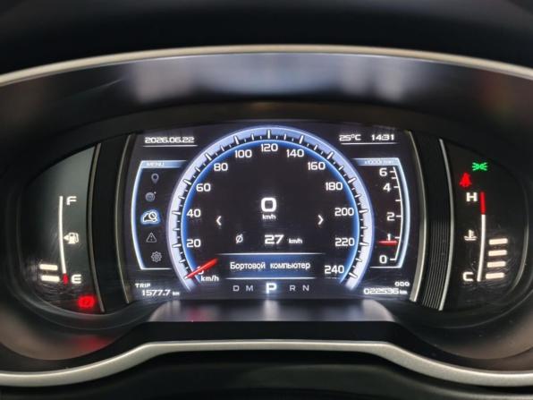 Geely Atlas I с пробегом 2021 года, цена 1 881 000 рублей, 22534 км, внедорожник, Автокод Объявления