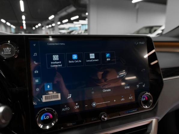 Lexus RX V с пробегом 2026 года, цена 8 850 000 рублей, 39 км, внедорожник, Автокод Объявления