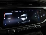 Geely Atlas Pro Санкт-Петербург  - изображение 38