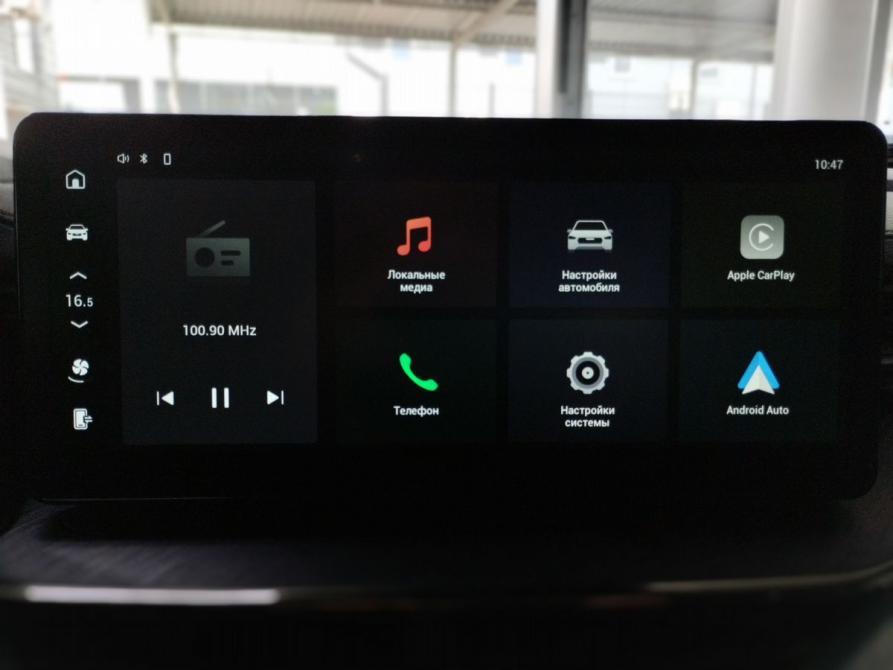 Haval F7 I Рестайлинг Минеральные Воды  - изображение 11