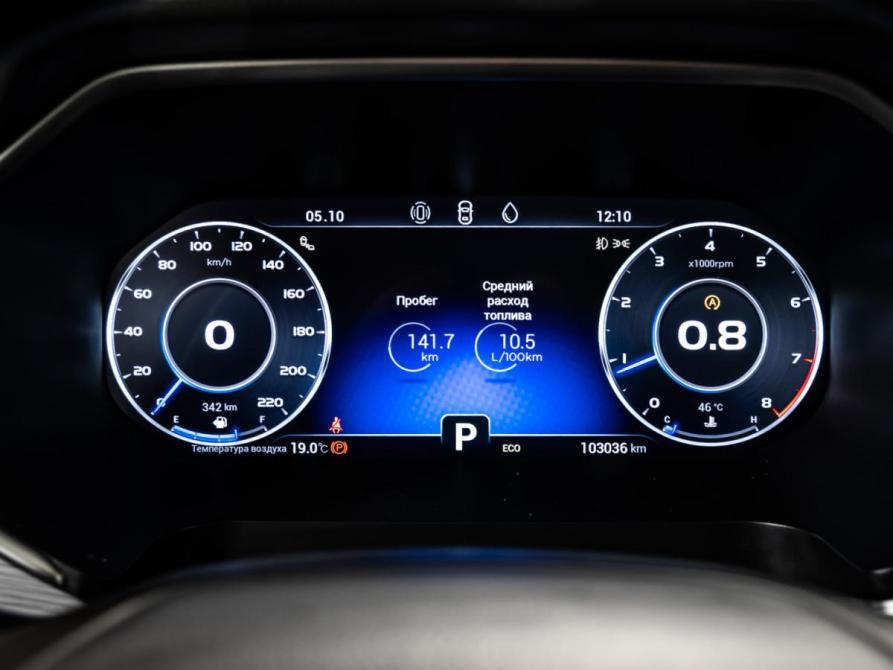 Chery Tiggo 8 Pro I Москва  - изображение 13