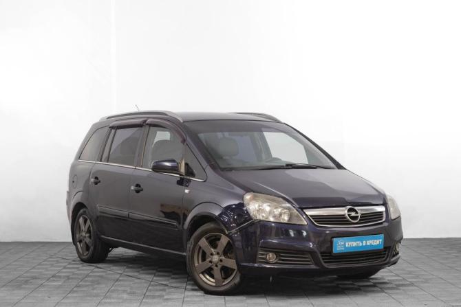 Opel Zafira B с пробегом 2006 года, цена 499 000 рублей, 287000 км, компактвэн, Автокод Объявления