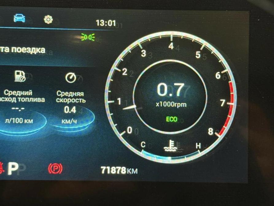 Omoda C5 I Самара  - изображение 12