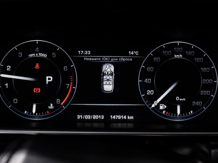 Land Rover Range Rover IV Москва  - изображение 11
