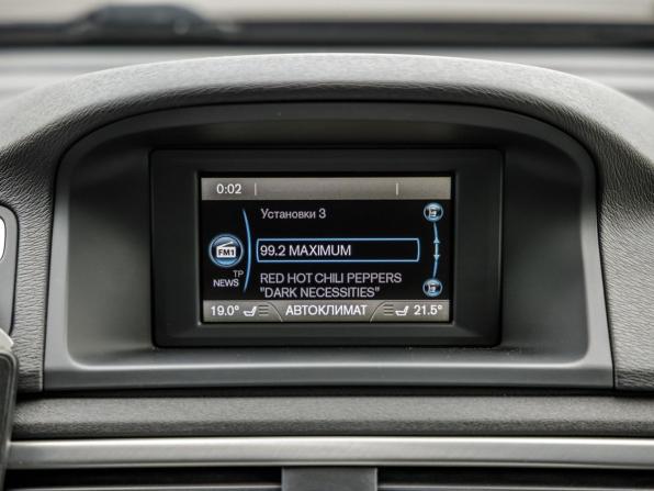 Volvo XC70 II Рестайлинг с пробегом 2014 года, цена 1 898 000 рублей, 218908 км, универсал, Автокод Объявления