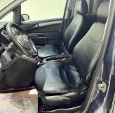 Opel Zafira B Воронеж  - изображение 32