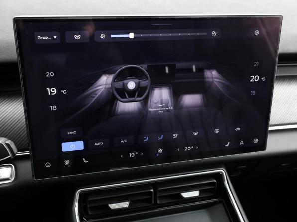 Chery Tiggo 9 I с пробегом 2024 года, цена 3 148 000 рублей, 38812 км, внедорожник, Автокод Объявления