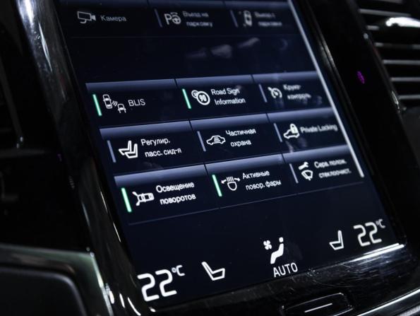 Volvo XC90 II с пробегом 2017 года, цена 3 099 585 рублей, 165126 км, внедорожник, Автокод Объявления