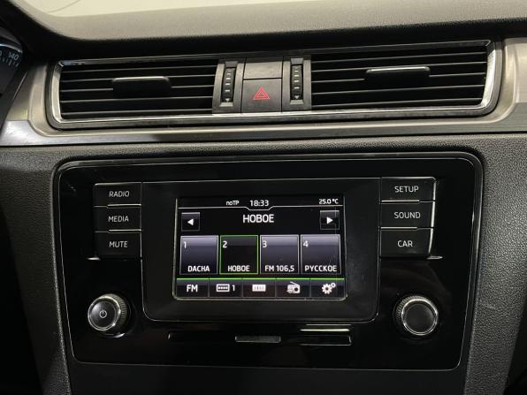 Skoda Rapid I с пробегом 2015 года, цена 820 000 рублей, 197396 км, лифтбек, Автокод Объявления