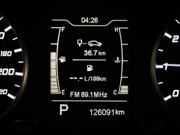 Chery Tiggo 4 I Рестайлинг с пробегом 2022 года, цена 690 000 рублей, 126089 км, внедорожник, Автокод Объявления