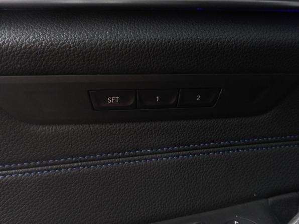 BMW 5 серии VII (G30/G31/G38) с пробегом 2018 года, цена 3 649 000 рублей, 120344 км, седан, Автокод Объявления