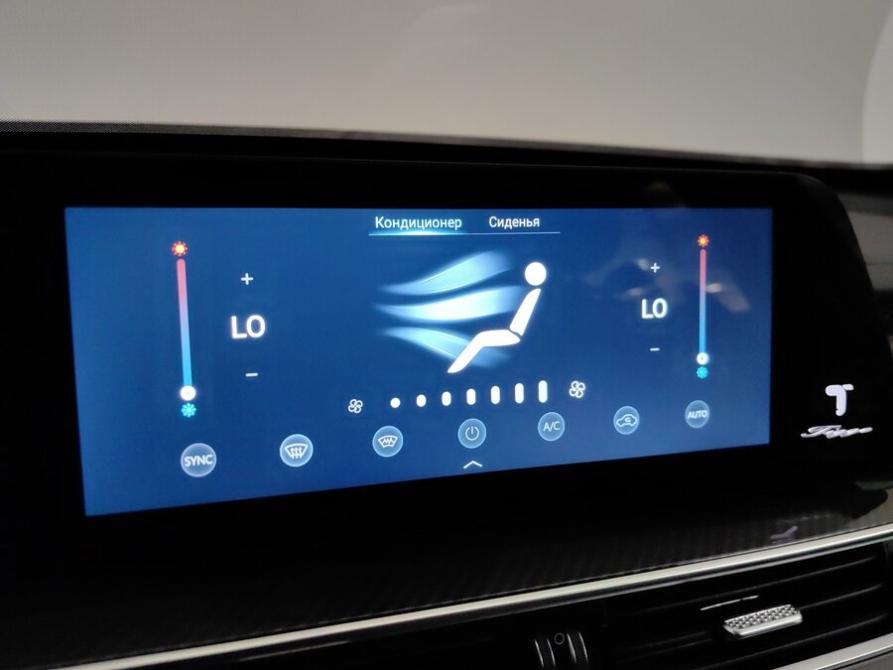 Chery Tiggo 7 Pro Max I Рестайлинг Подольск  - изображение 15