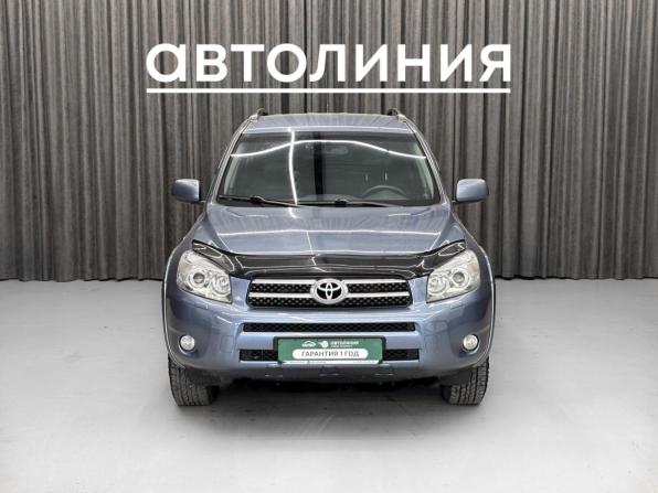 Toyota RAV4 III (XA30) с пробегом 2007 года, цена 1 165 000 рублей, 281000 км, внедорожник, Автокод Объявления