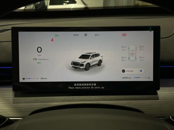 Tenet T8 с пробегом 2025 года, цена 2 750 000 рублей, 29017 км, внедорожник, Автокод Объявления