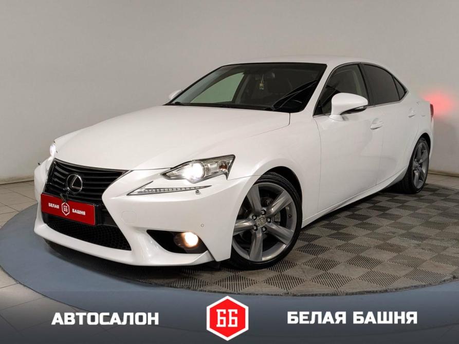 Lexus IS III Екатеринбург  - изображение 1