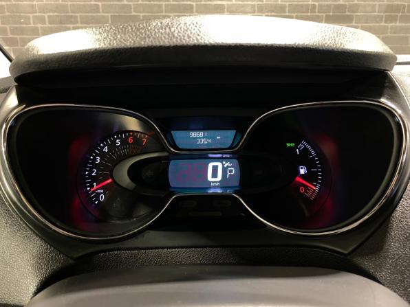 Renault Kaptur I с пробегом 2017 года, цена 1 580 000 рублей, 98679 км, внедорожник, Автокод Объявления