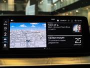 BMW 5 серии VII (G30/G31/G38) Рестайлинг Москва  - изображение 48
