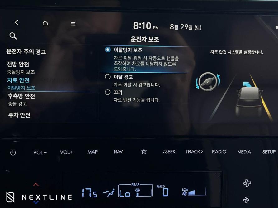 Hyundai Staria I Самара  - изображение 28
